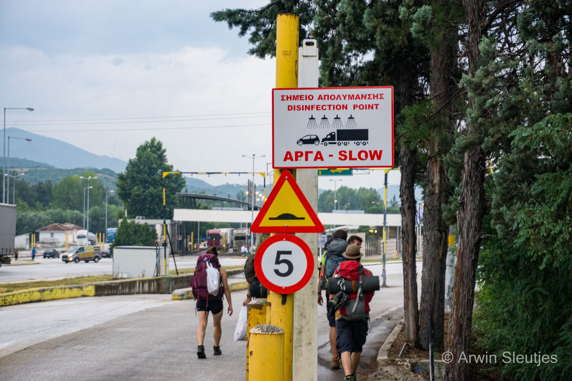E4 Bulgaria and Greece — photo 25